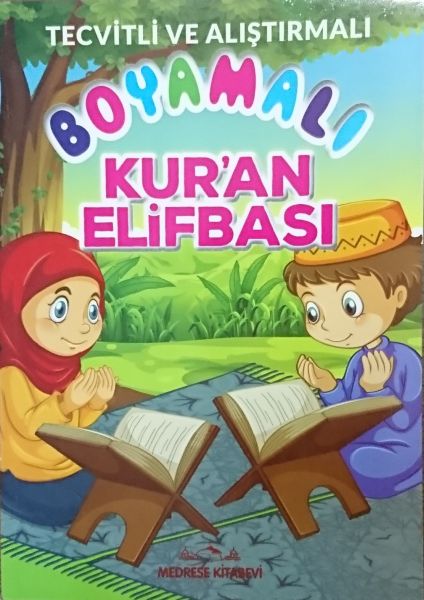 Tecvitli ve Alıştırmalı Boyamalı Kuran Elifbası