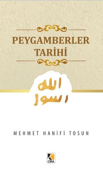 Peygamberler Tarihi