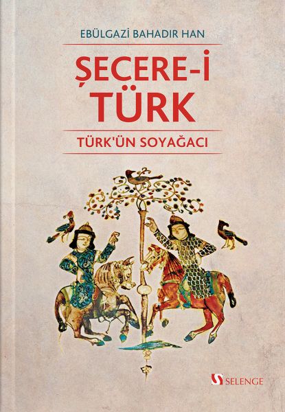 Şecerei Türk