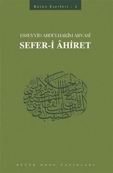 Seferi Ahiret