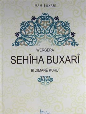 Wergera Sahiha Buxari  Bi Zımane Kurdi