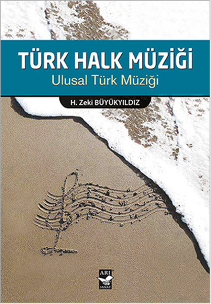 Türk Halk Müziği