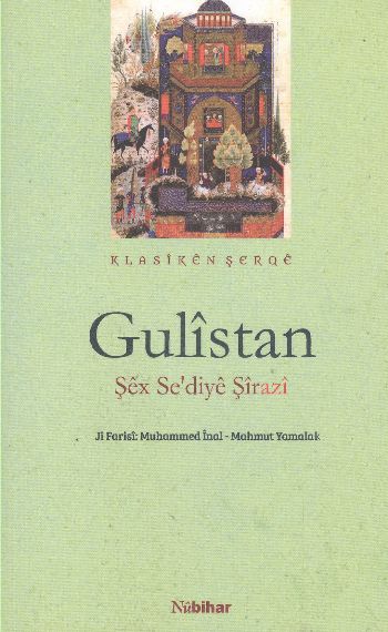 Gulistan