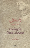 Çarineyen Omer Xeyyam