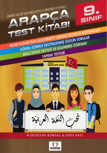 9Sınıf Arapça Test Kitabı İmam Hatip Müfredatıyla Birebir Uyumlu