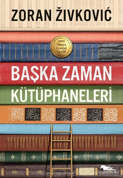 Başka Zaman Kütüphaneleri