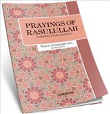 Prayings of Rasulullah sav Peygamber Efendimizden Dualar Cep Boy