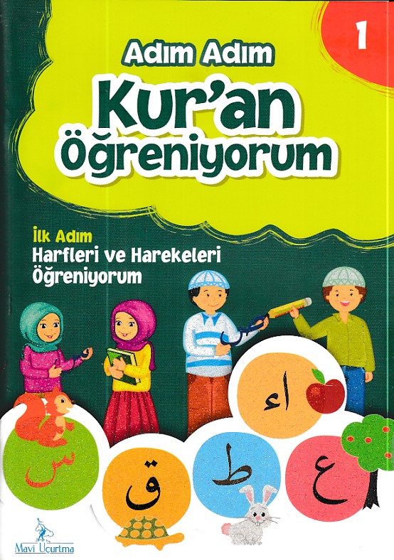 Adım Adım Kuran Öğreniyorum 1  Harfleri ve Harekeleri Öğreniyorum  CD li