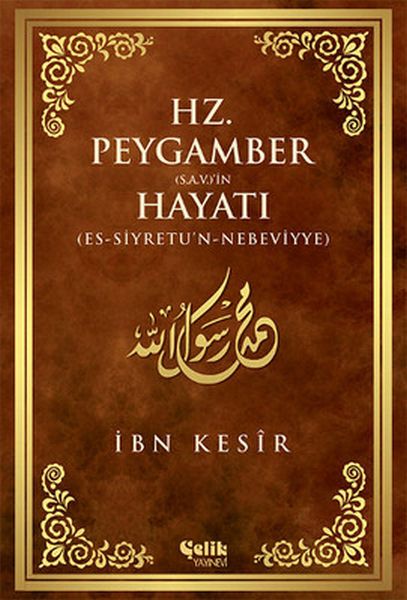 Hz Peygamber savin Hayatı Ciltli  Şamua