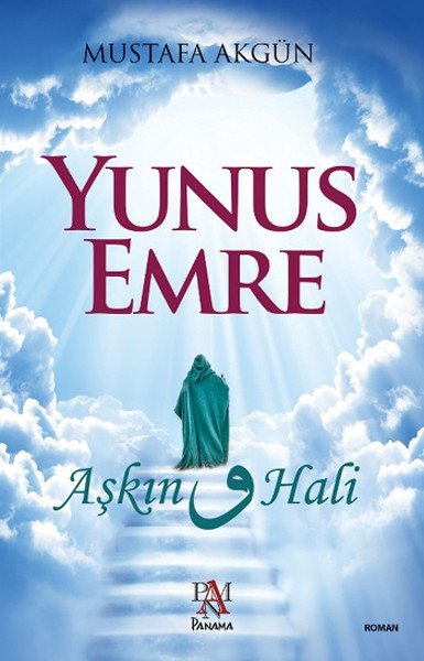 Yunus Emre   Aşkın Vav Hali