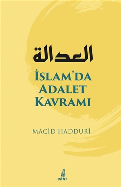 İslamda Adalet Kavramı