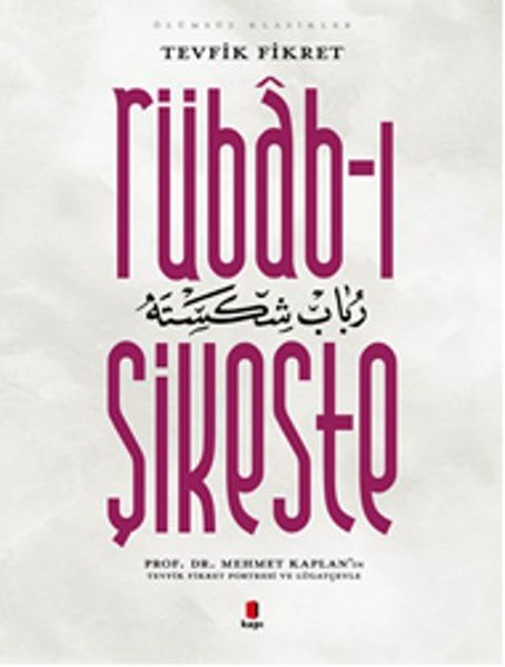 Rübabı Şikeste