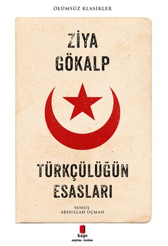 Türkçülüğün Esasları