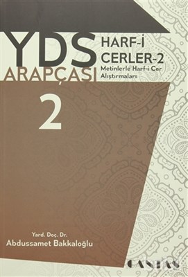 YDS Arapçası Harfi Cerler 2  Metinlerle Harfi Cer