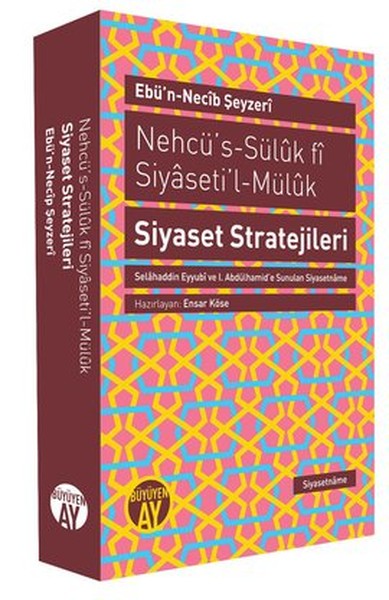 NehcüsSüluk fi SiyasetilMüluk Siyaset Stratejileri