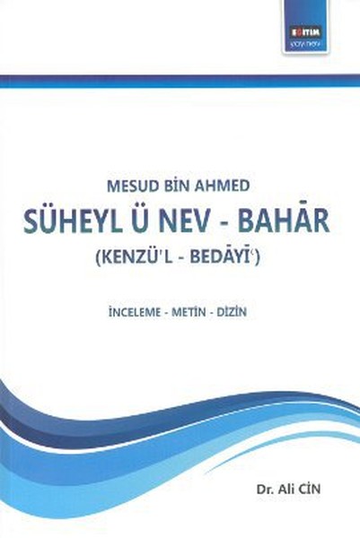 Süheyl ü NevBahar KenzülBedayi