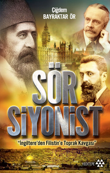 Sör Siyonist