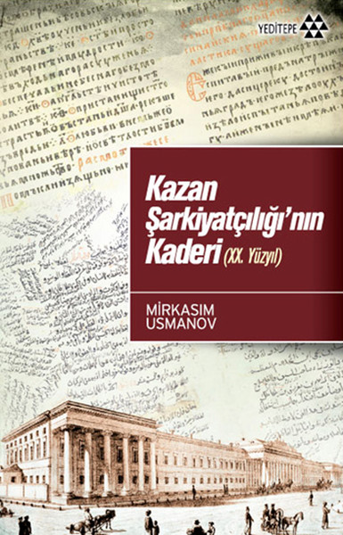 Kazan Şarkiyatçılığının Kaderi