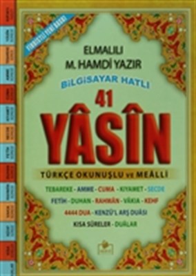 Fihristli 41 Yasin Bilgisayar Hatlı Türkçe Okunuşlu ve Mealli Cami Boy Kod Yasin001