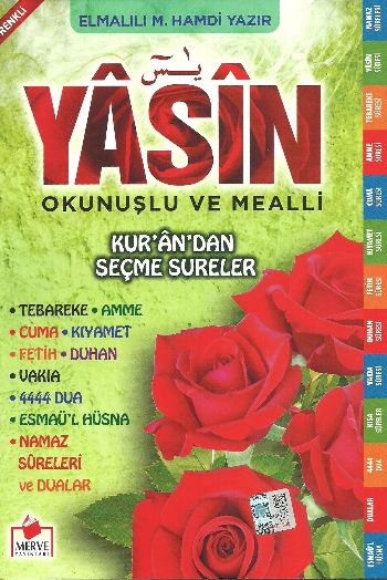 Yasini Şerif Açıklamali ve Mealli Orta Boy Yeşil