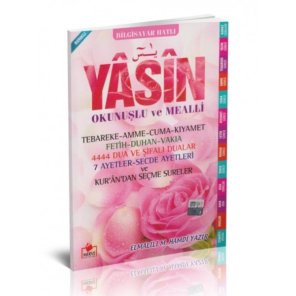 Yasin Okunuşlu ve Mealli Bilgisayar Hatlı Pembe Orta Boy