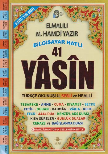 41 Yasin Bilgisayar Hatlı Türkçe Okunuşlu Sesli Rahle Boy Fihristli