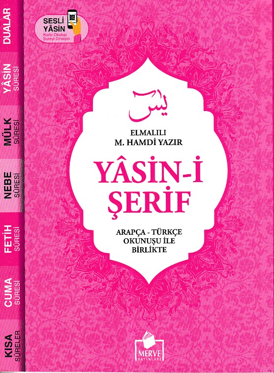 Yasini Şerif Arapça  Türkçe Okunuşu İle Birlikte  Pembe Kapak