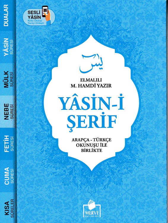 Yasini Şerif Arapça  Türkçe Okunuşu İle Birlikte  Mavi Kapak