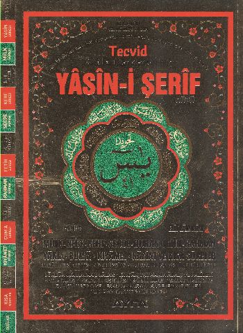 Tecvidli Yasin Türkçe ve Okunuşlu  4 Renk Rahle Boy