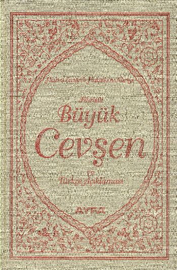 Fihristli Büyük Cevşen ve Türkçe Açıklaması  Hizbü EnvarilNuriye Hafız Boy  Ciltli Kod042