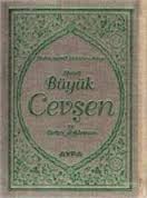 Fihristli Büyük Cevşen ve Türkçe Açıklaması  Hizbü EnvarilNuriye Cep Boy  Ciltli Kod041