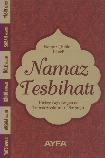 Namaz Tesbihatı Ciltsiz Kod074