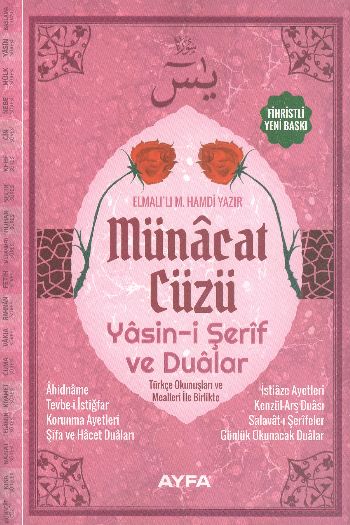 Münacat Cüzü Yasini Şerif ve Dualar Rahle Boy