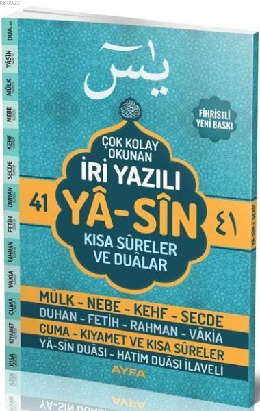 41 Yasin Çok Kolay Okunan İri Yazılı Kısa Sureler ve Dualar  Orta Boy