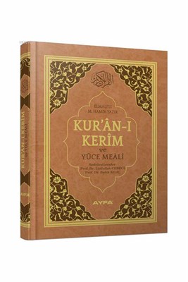 Kuranı Kerim ve Yüce Meali 2 Renk Mühürlü Cami Boy