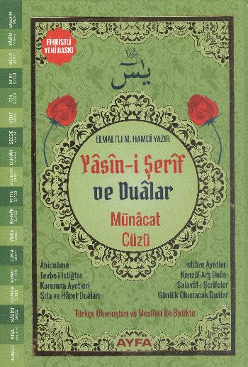 Münacat Cüzü Yasini Şerif ve Dualar Orta Boy  Ciltli