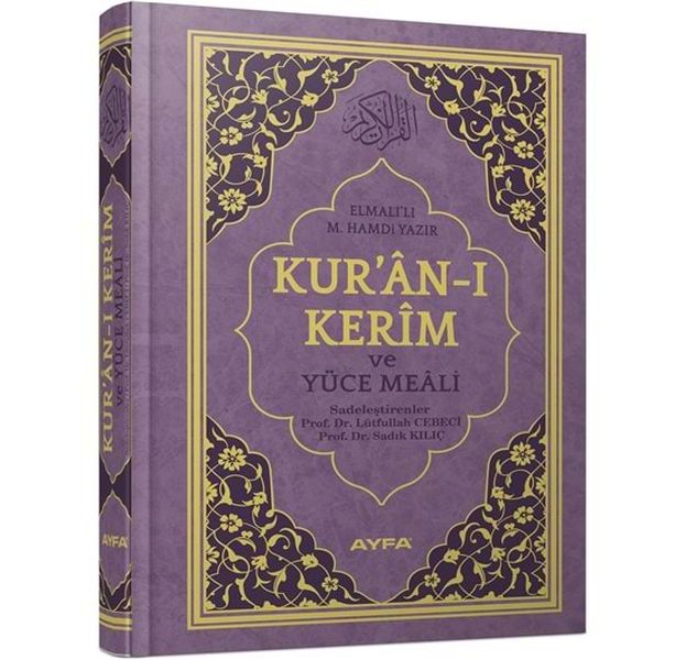 Kuranı Kerim ve Yüce Meali 2 Renk Mühürlü Rahle Boy