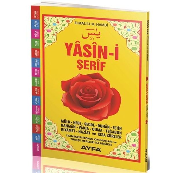 Yasini Şerif Dualı Üçlü Orta Boy