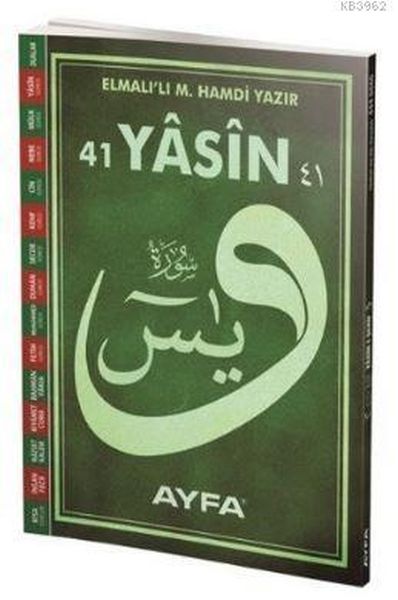 41 Yasin Üçlü  Dualı