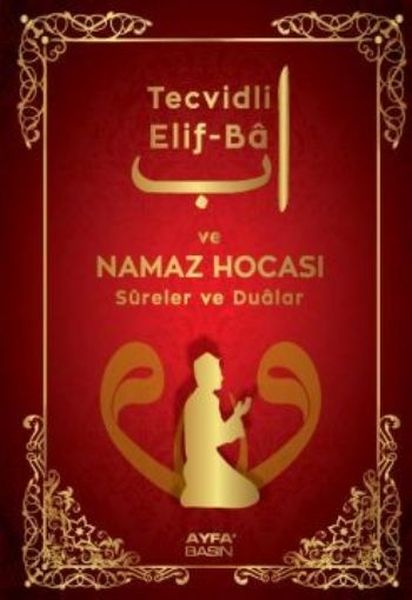 Tecvidli Elif Ba ve Namaz Hocası Sureler ve Dualar Orta Boy