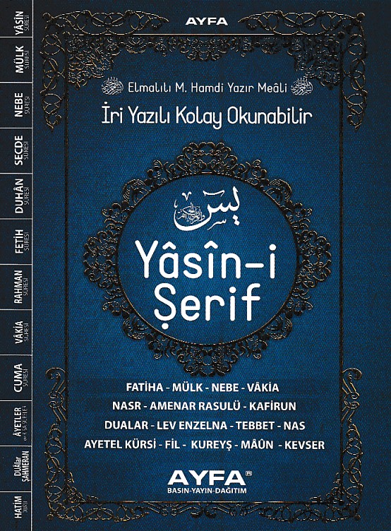 İri Yazılı Kolay Okunabilir Yasini Şerif Çanta Boy