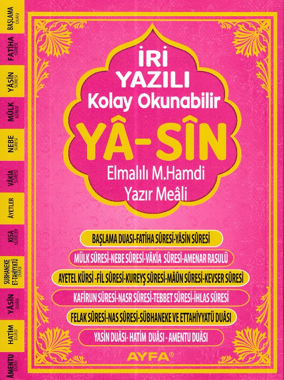 Çanta Boy Karşılıklı İri Yazılı Yasin KodAYFA311