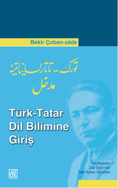 Türk  Tatar Dil Bilimine Giriş