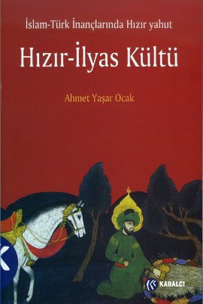 Hızır  İlyas Kültü