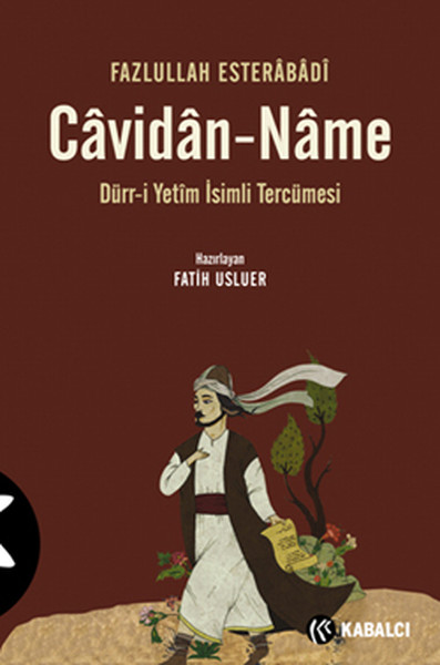 CavidanName  Dürri Yetim İsimli Tercümesi