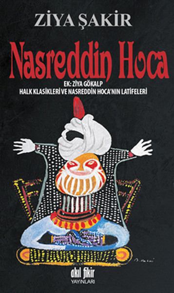 Nasreddin Hoca  Halk Klasikleri ve Nasreddin Hocanın Latifeleri