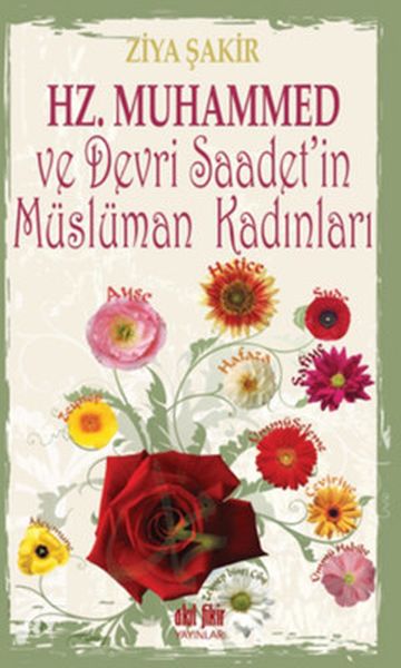 HzMuhammed ve Devri Saadetin Müslüman Kadınları