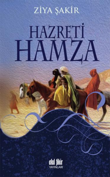 Hazreti Hamza