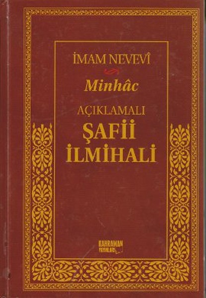 Açıklamalı Şafi İlmihali Ciltliİthal Kağıt