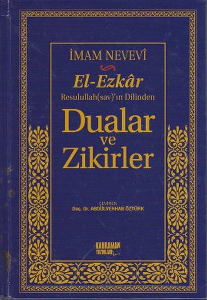 Dualar ve Zikirler 17x24  ElEzkar Resullahın Dilinden  İthal Kağıt